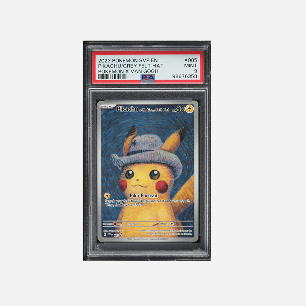 Pokemon x Van Gough