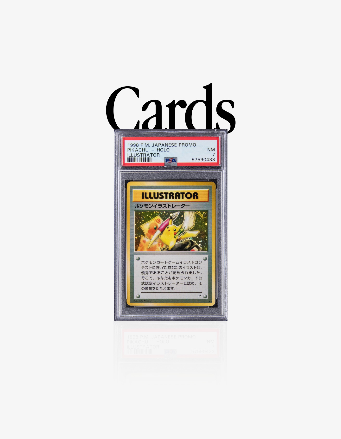 UNLCKD-Cards